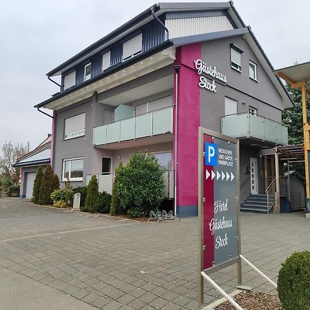 Hotel Gaestehaus Stock Zimmer Baeumle ฟรีดริชส์ฮาเฟน ภายนอก รูปภาพ